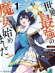 奔跑吧星期天热门综艺手机免费在线观看
