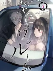 声音的旅行音乐综艺手机免费在线观看