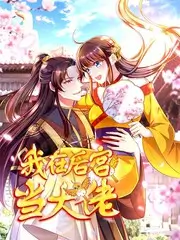 城市夜行者纪实综艺手机免费在线观看